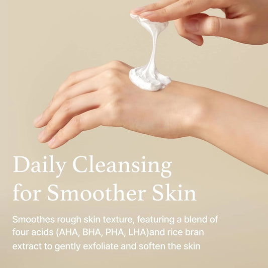 I'm from - Rice Whip Facial Cleanser