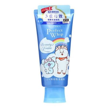 Shiseido - BTS Senka Perfect Whip Beauty Face Foam