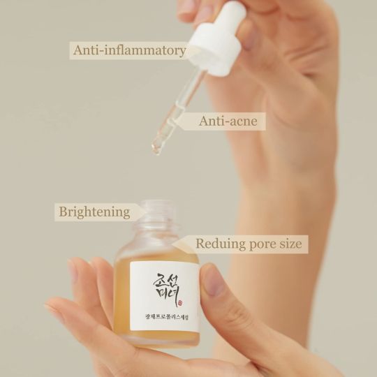 BEAUTY OF JOSEON - GLOW SERUM: PROPOLIS + NIACINAMIDE