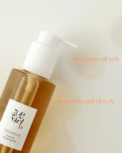 BEAUTY OF JOSEON - GINSENG CLEANSING OIL