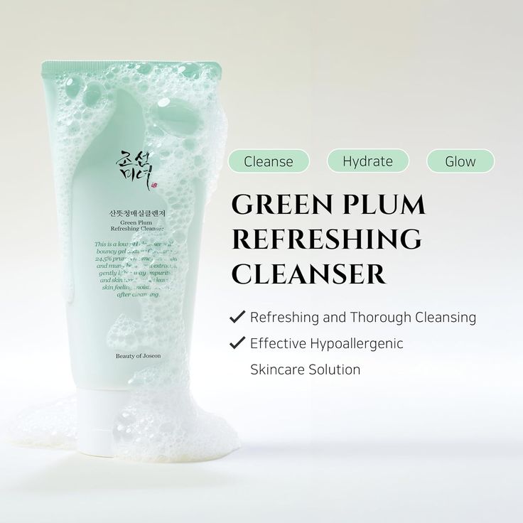 BEAUTY OF JOSEON - GREEN PLUM REFRESHING CLEANSER