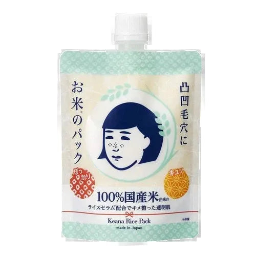 Ishizawa-Lab - Nadeshiko Keana Rice Pack