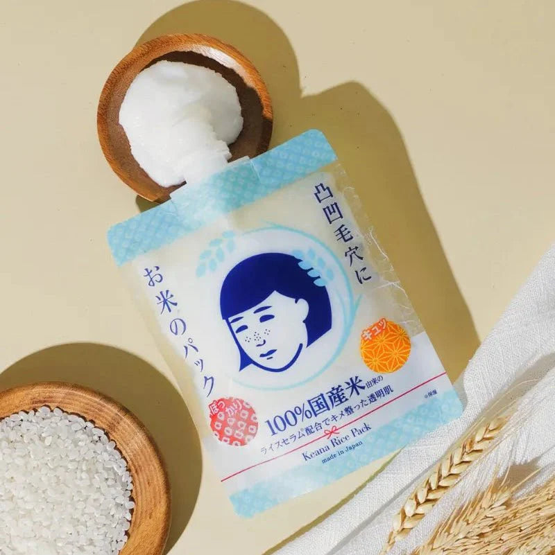 Ishizawa-Lab - Nadeshiko Keana Rice Pack
