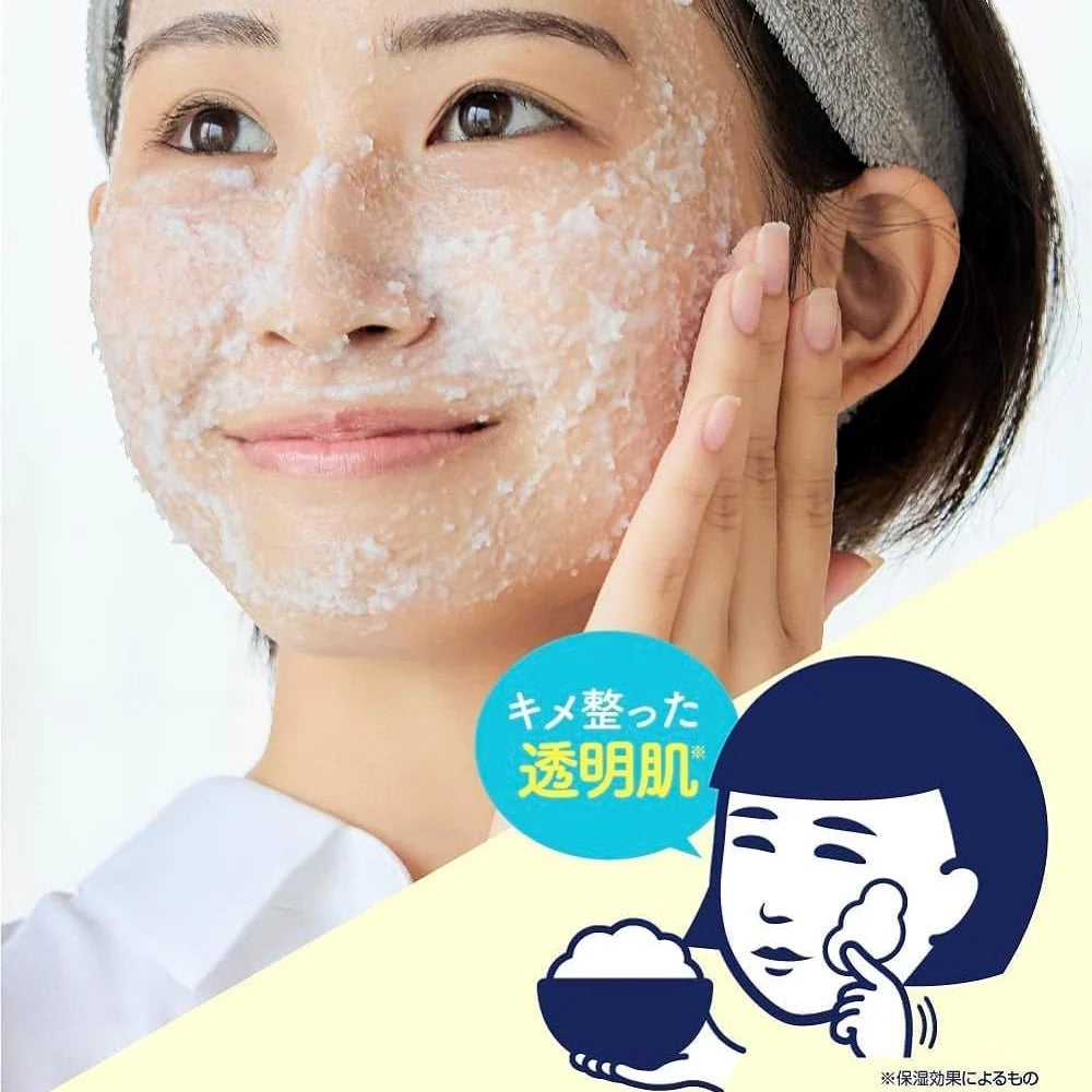 Ishizawa-Lab - Nadeshiko Keana Rice Pack
